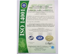 ISO certificate