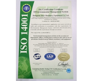 ISO certificate