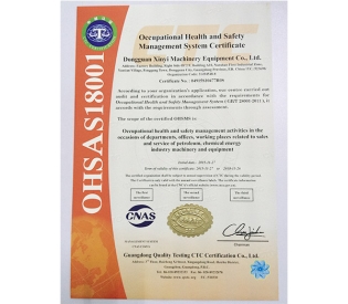ISO certificate
