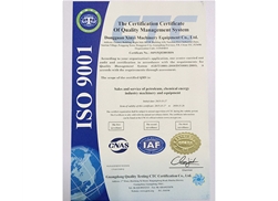 ISO certificate